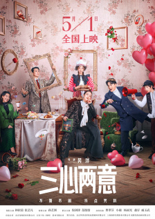 潜行狙击2